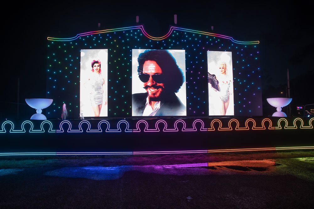 The new Venus Remixed tableau